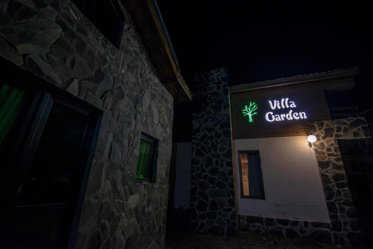 Villa Garden バクリアニ エクステリア 写真